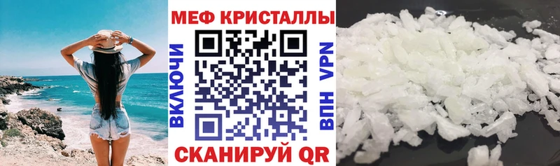 Купить наркотики сайты Гай ГАШИШ  ЭКСТАЗИ  Мефедрон  Бошки Шишки  Cocaine  СОЛЬ 