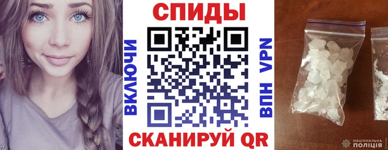 Amphetamine Premium  МЕГА сайт  Гай 