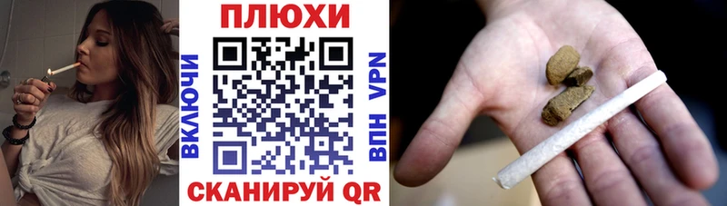 купить   Гай  Гашиш VHQ 