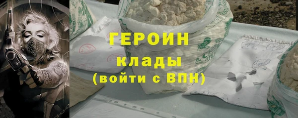 mix Верхнеуральск