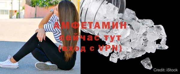 mix Верхнеуральск
