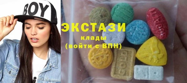 кокс Верхний Тагил
