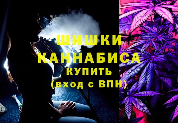 прущая мука Бугульма