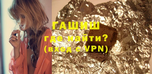 прущий лед Белоозёрский