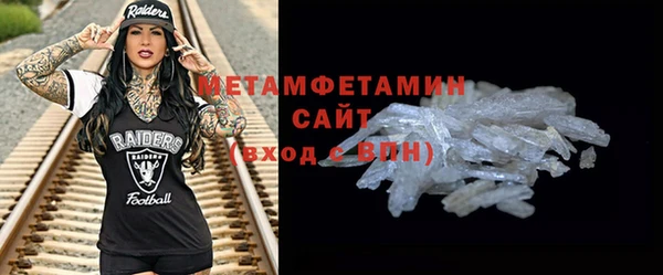 кокс Верхний Тагил