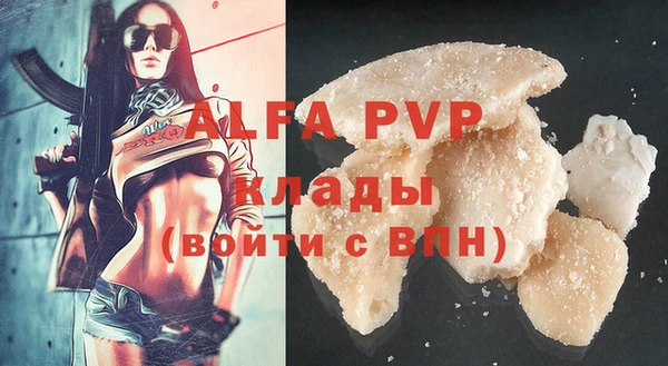 ПСИЛОЦИБИНОВЫЕ ГРИБЫ Киренск