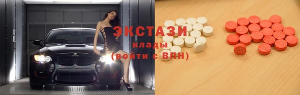 прущая мука Бугульма