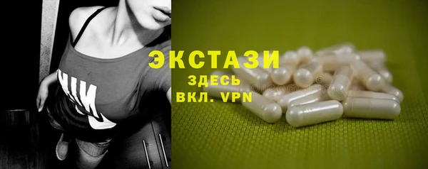 mix Верхнеуральск