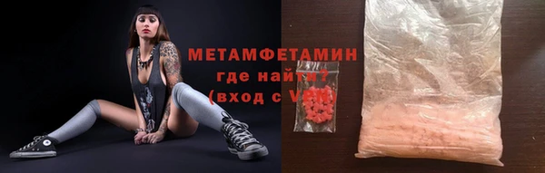 ешки Кинешма