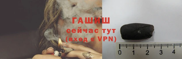 прущая мука Бугульма
