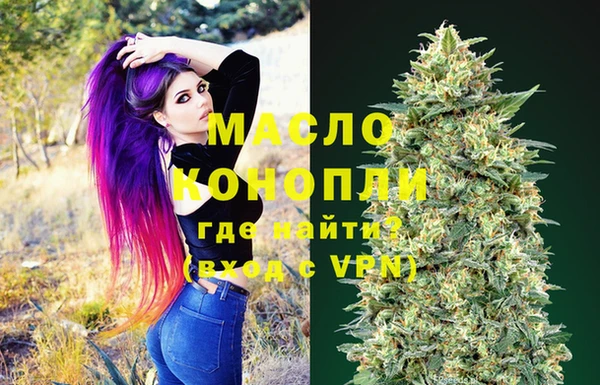 mix Верхнеуральск
