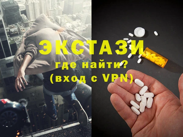 mix Верхнеуральск