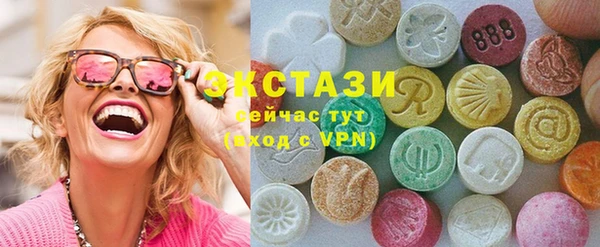 кокс Верхний Тагил