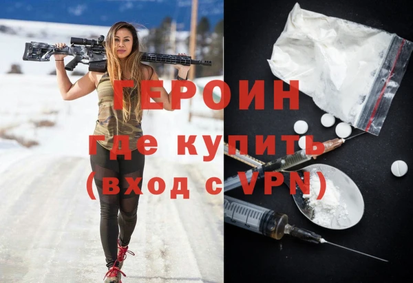 кокс Верхний Тагил