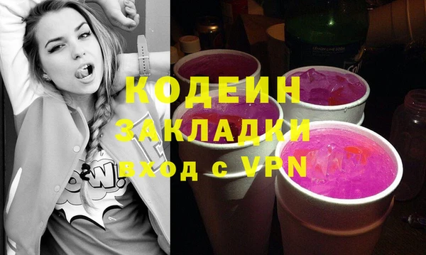 кокс Верхний Тагил