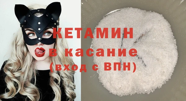 mix Верхнеуральск