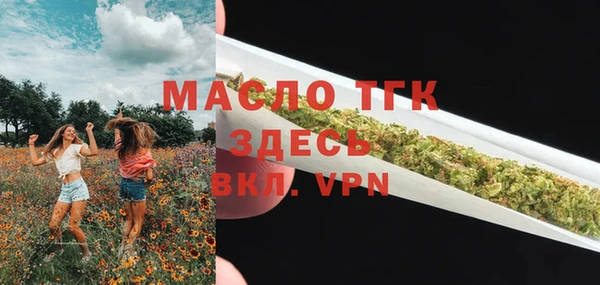 jwh Киреевск