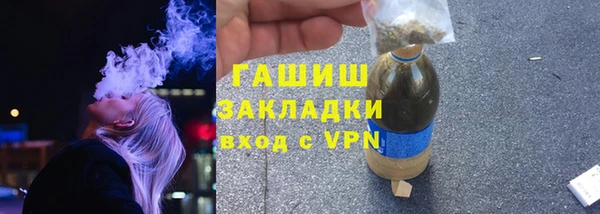 кокс Верхний Тагил