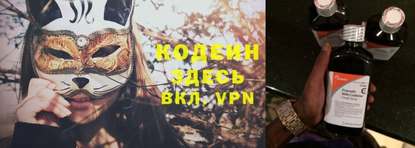прущая мука Бугульма