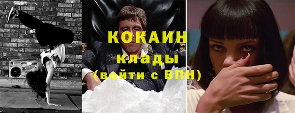 mix Верхнеуральск