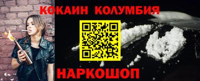 альфа пвп Ипатово