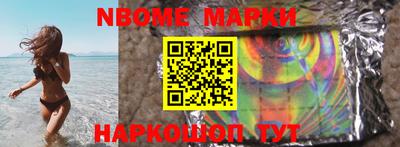 скорость mdpv Изобильный