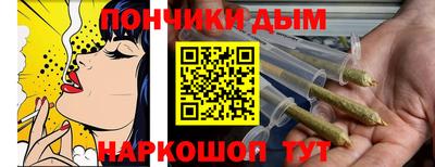 соль ск Ирбит