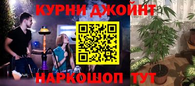 соль ск Ирбит