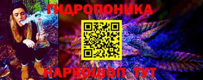 альфа пвп Ипатово