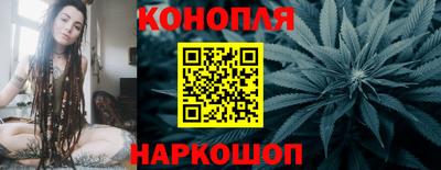соль ск Ирбит