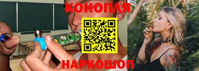 альфа пвп Ипатово