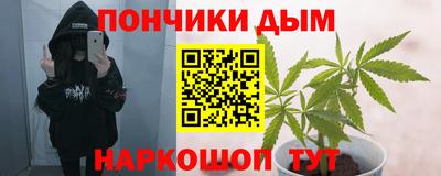 соль ск Ирбит