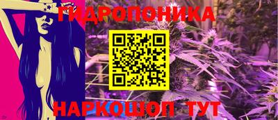 скорость mdpv Изобильный