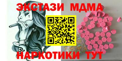 скорость mdpv Изобильный