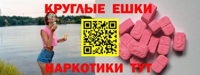 соль ск Ирбит