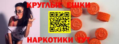 скорость mdpv Изобильный