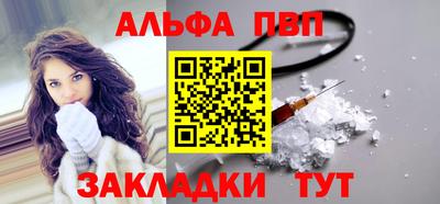 скорость mdpv Изобильный