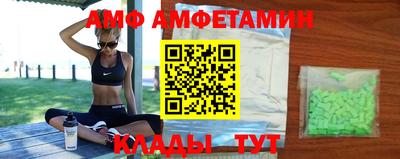 скорость mdpv Изобильный