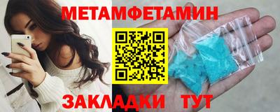 скорость mdpv Изобильный