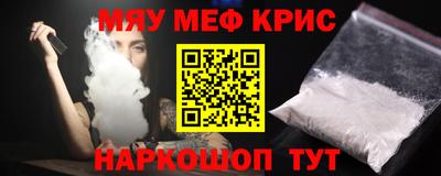 соль ск Ирбит