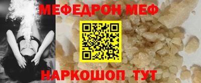 скорость mdpv Изобильный