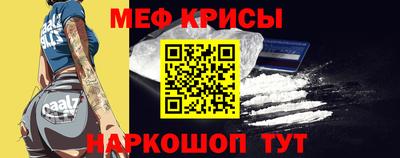 скорость mdpv Изобильный