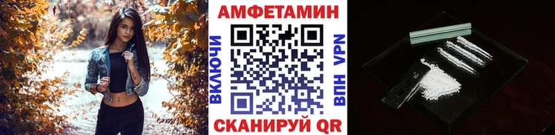 Метамфетамин мет как найти Гай