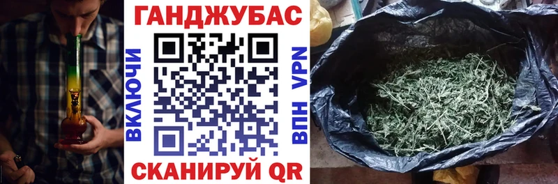 Марихуана MAZAR Гай